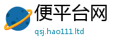 新澳门天天免费精准大全谜语所7777788888管家婆王中王佛祖天书
